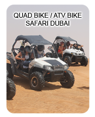 quad bike safari dubai, atv bike tour dubai, dune buggy ride dubai